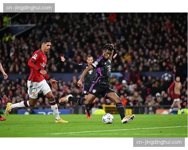 曼联场均控球53.5%但进攻次数效率有待优化