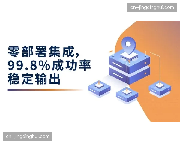 按秒计费精细化模型走红 极大提升高关注时段含金量