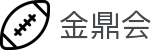 金鼎会官方网站 - 官方入口